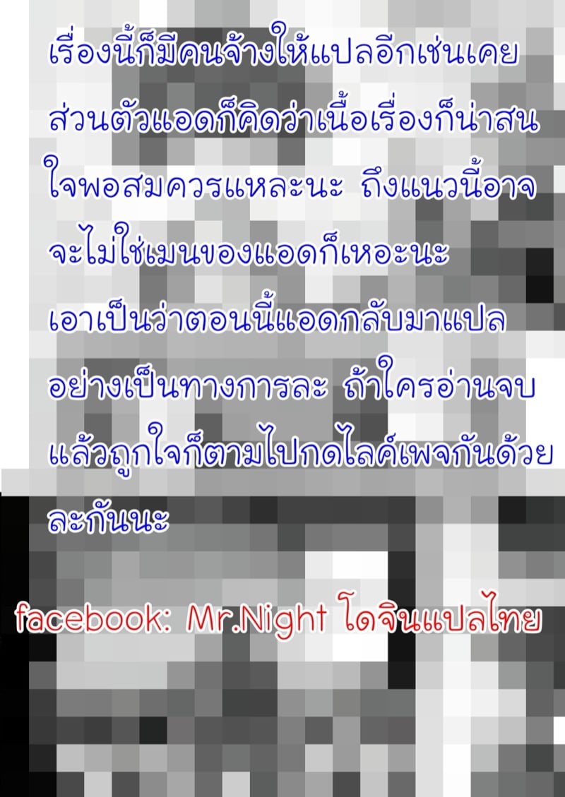 img00039.jpg