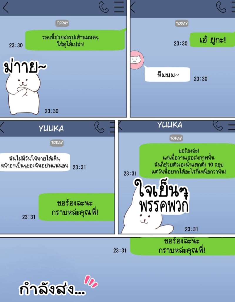 img00015.jpg