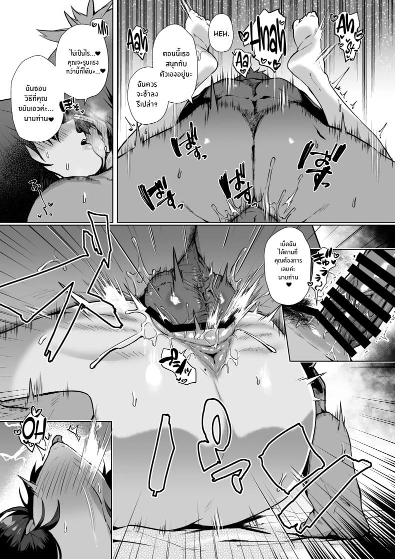 0015.jpg