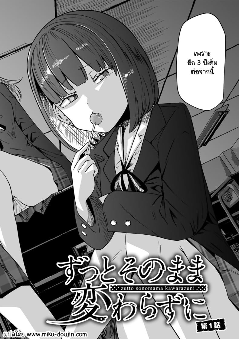0003.jpg