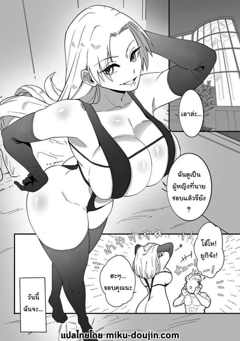 0003.jpg