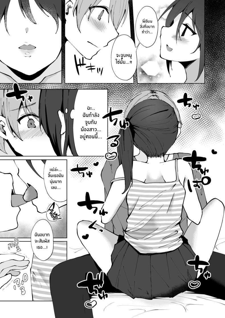 0011.jpg