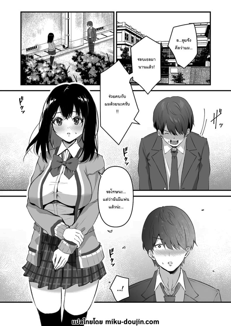 0003.jpg