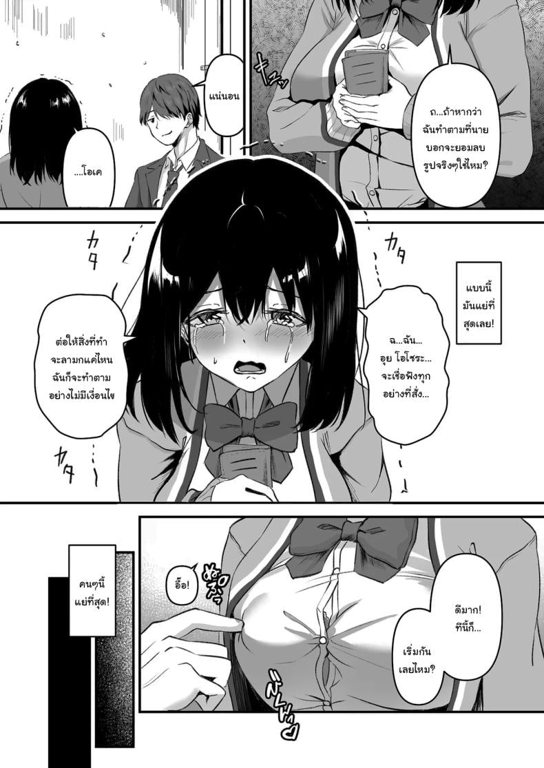 0006.jpg