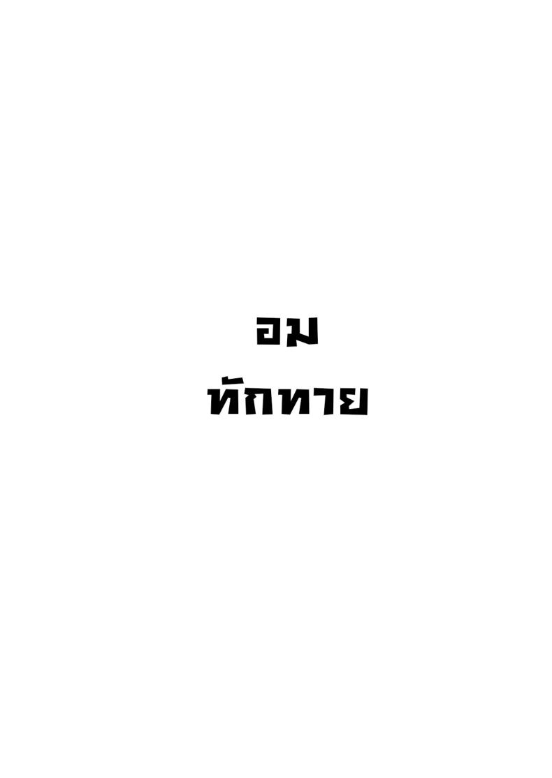 0058.jpg