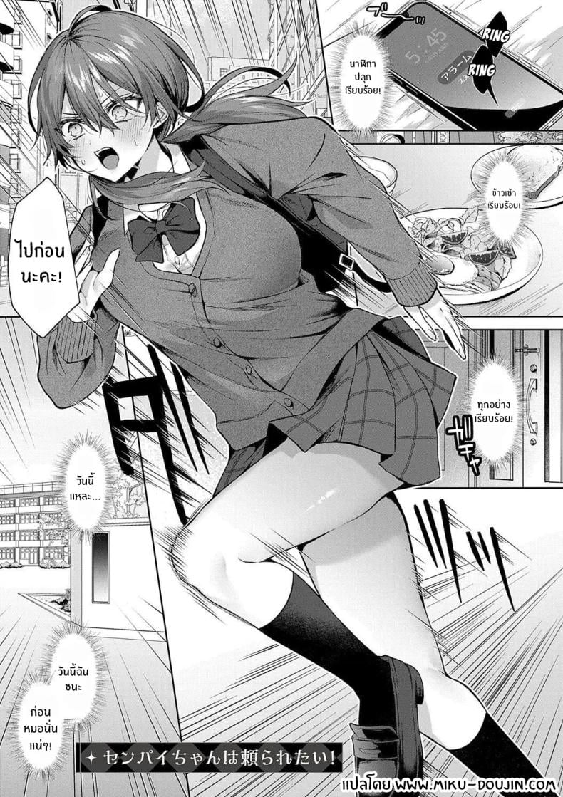 0002.jpg