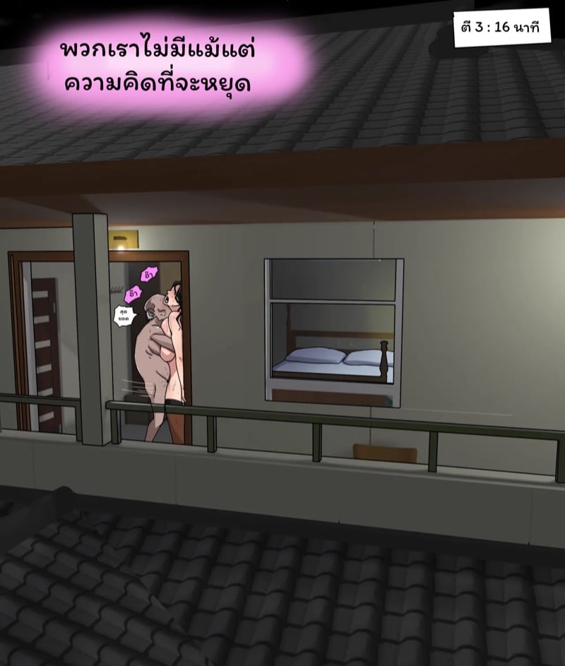img00049.jpg