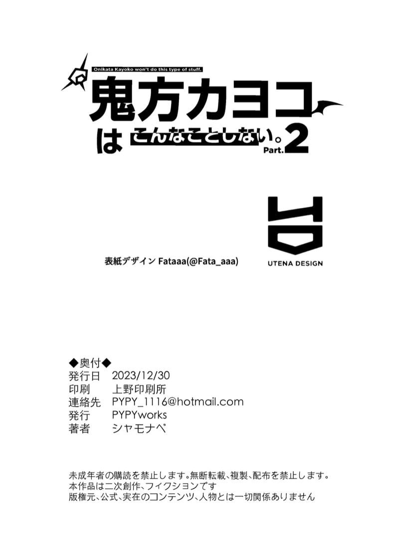 img00025.jpg