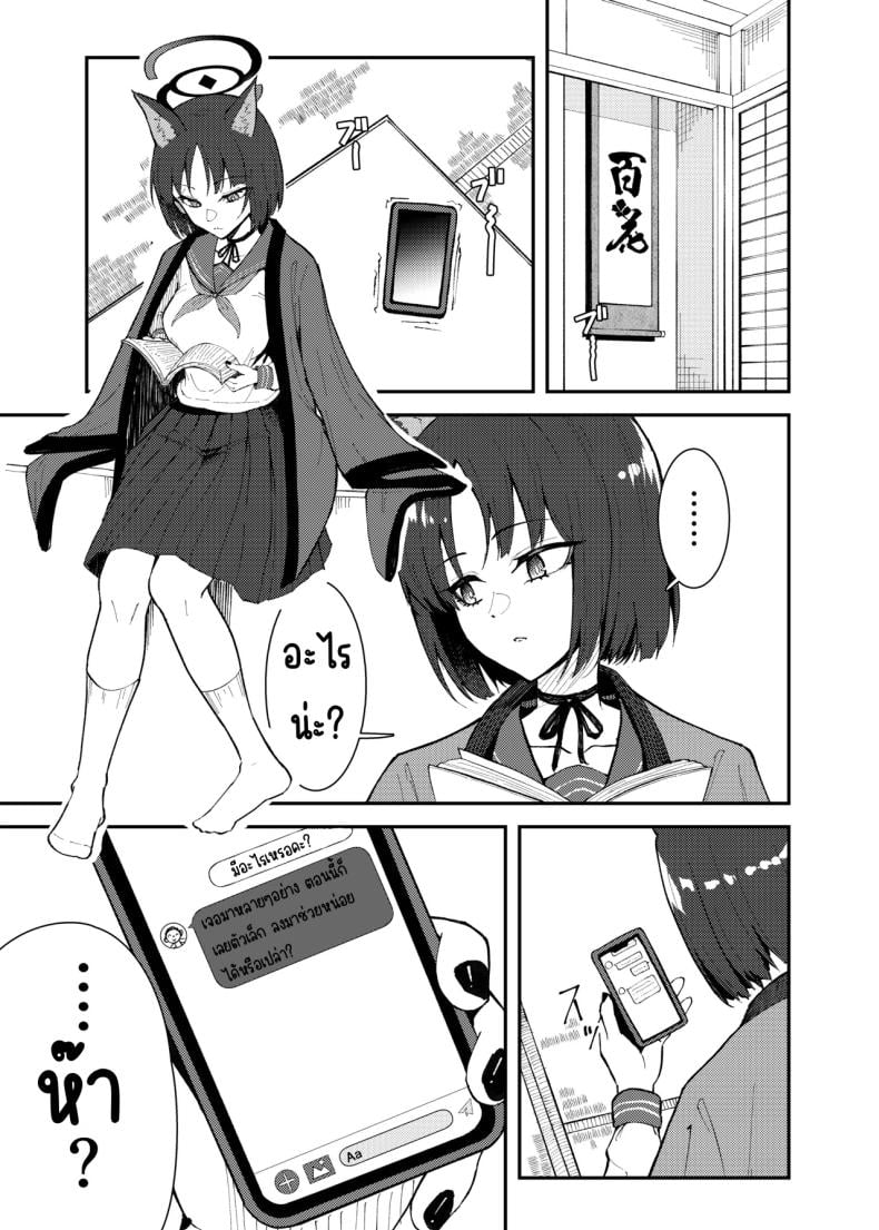 0003.jpg