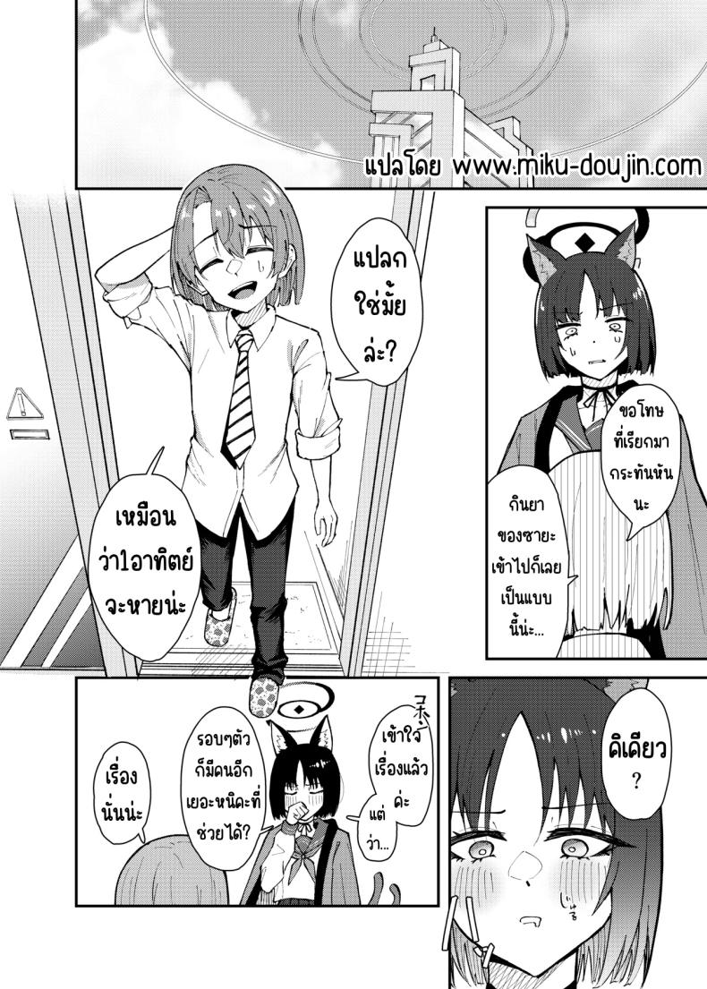 0004.jpg