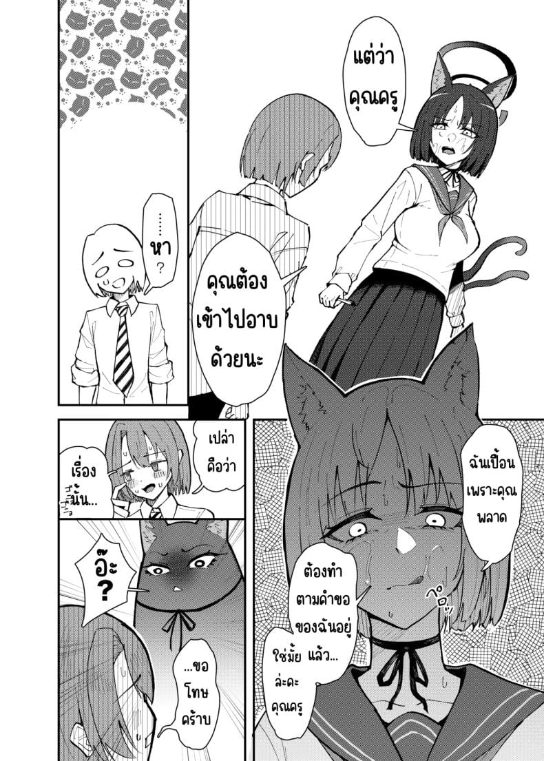 0008.jpg