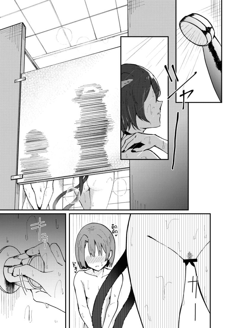 0009.jpg