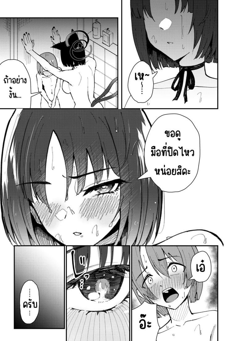0011.jpg