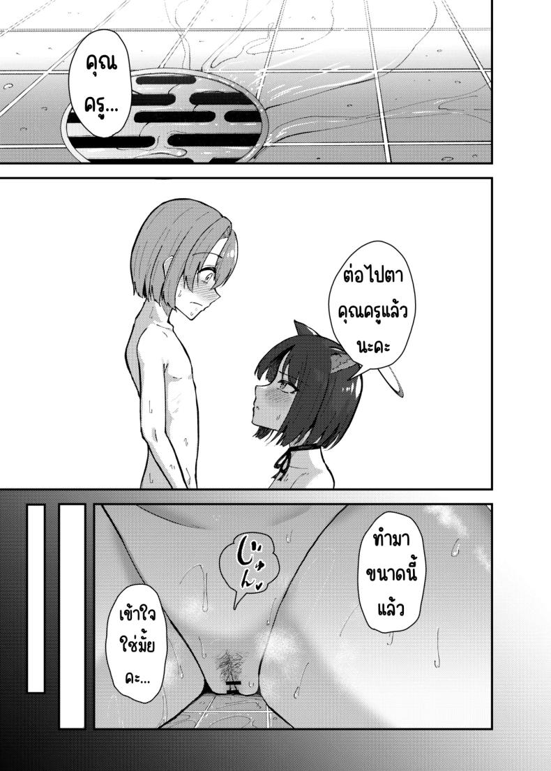 0015.jpg