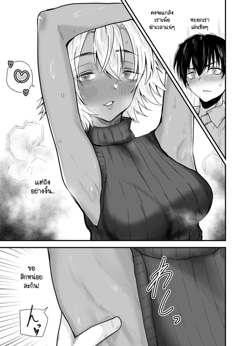 0008.jpg
