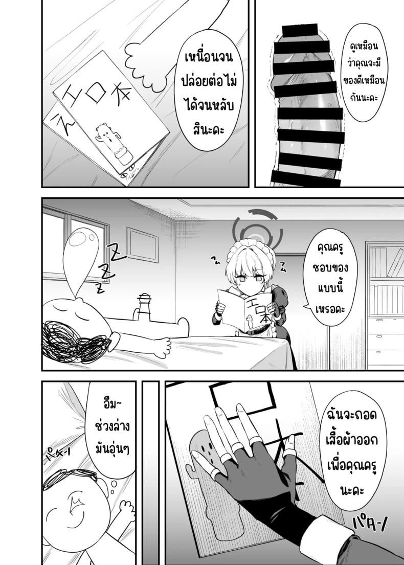 0004.jpg