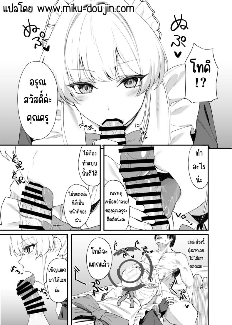 0005.jpg