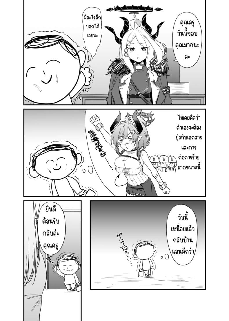0012.jpg