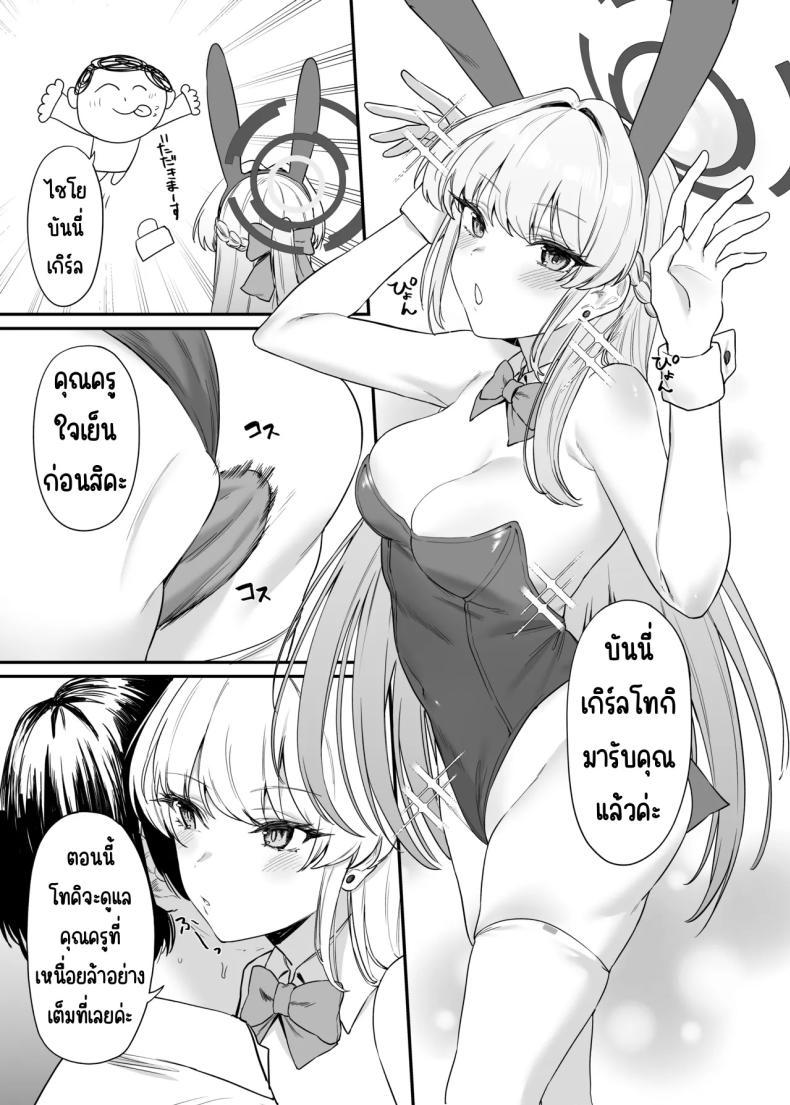 0013.jpg
