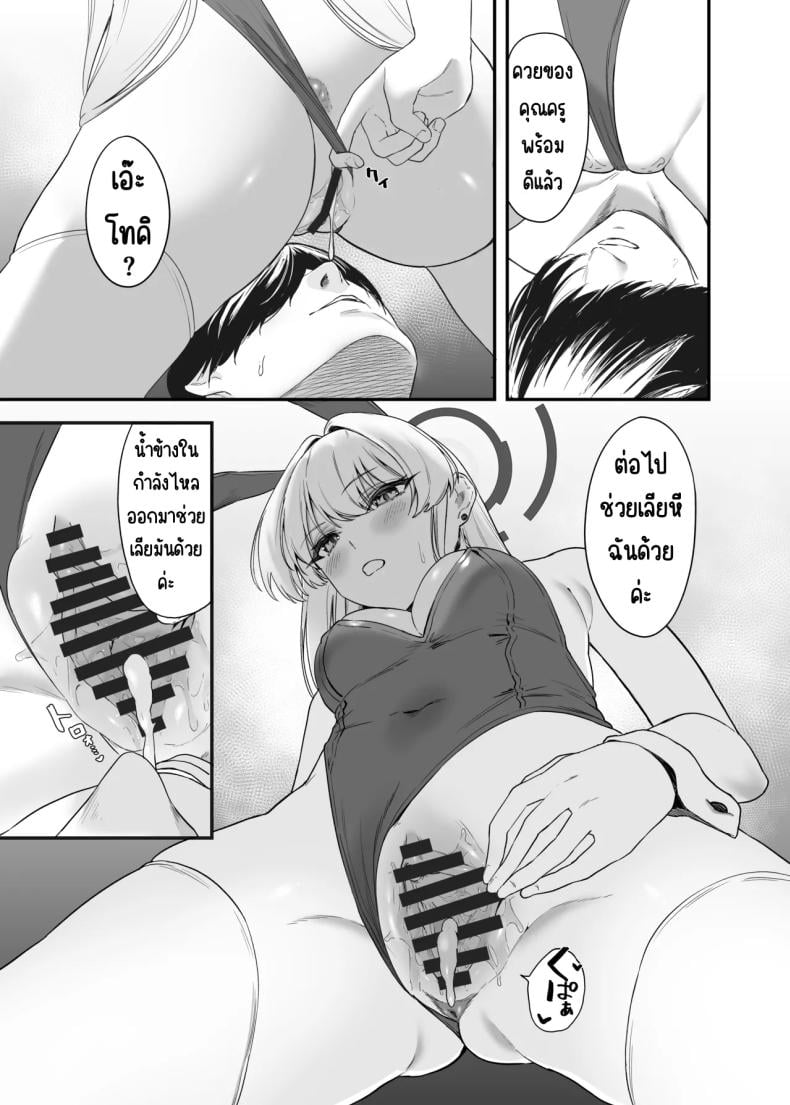 0017.jpg