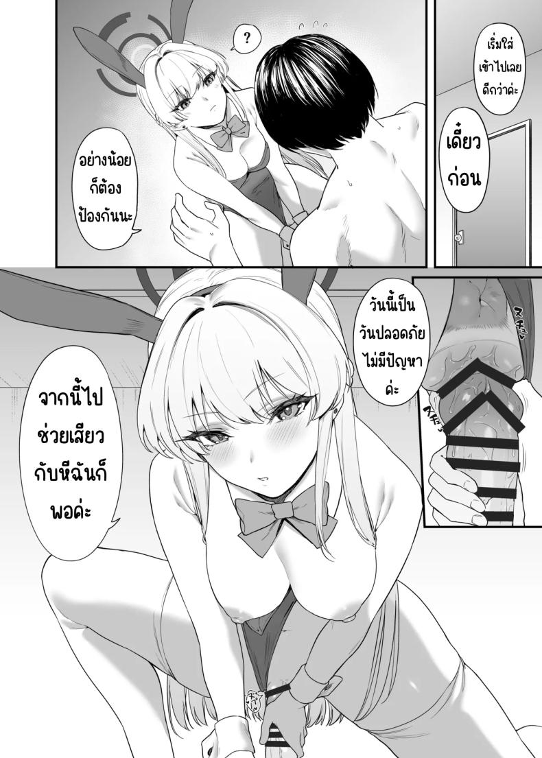 0020.jpg