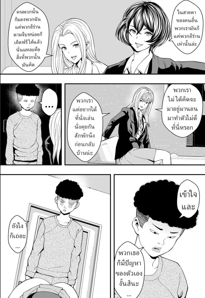 0040.jpg