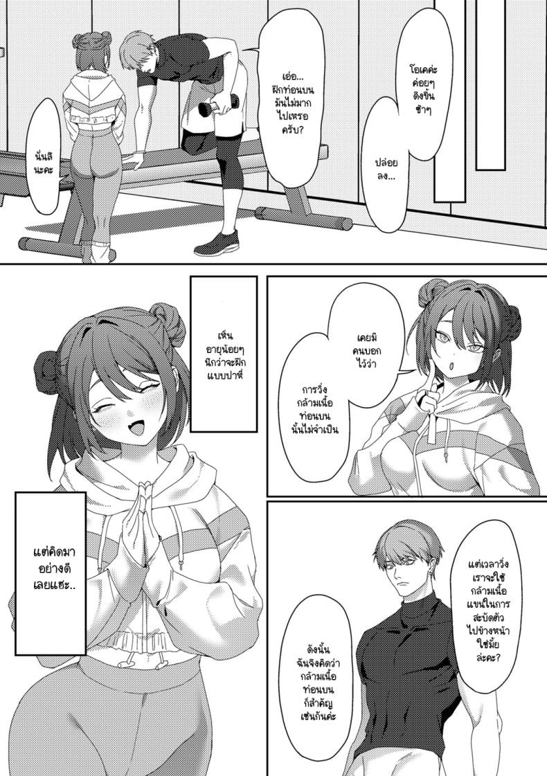 0006.jpg
