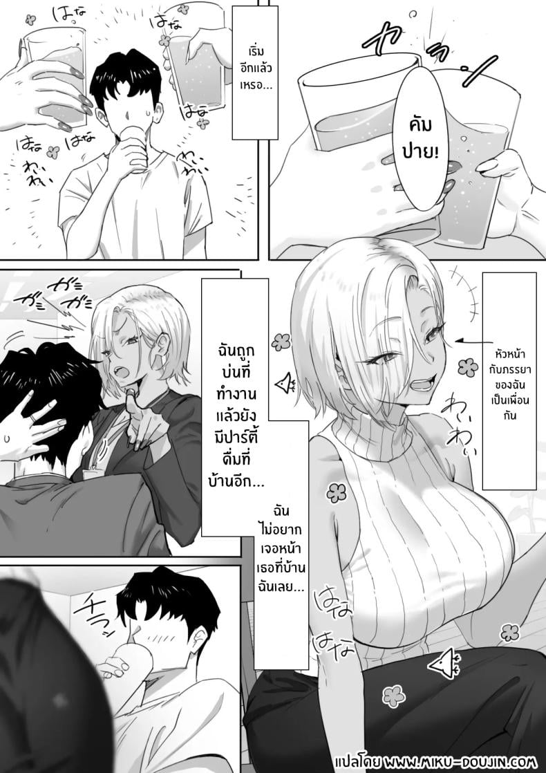 0003.jpg