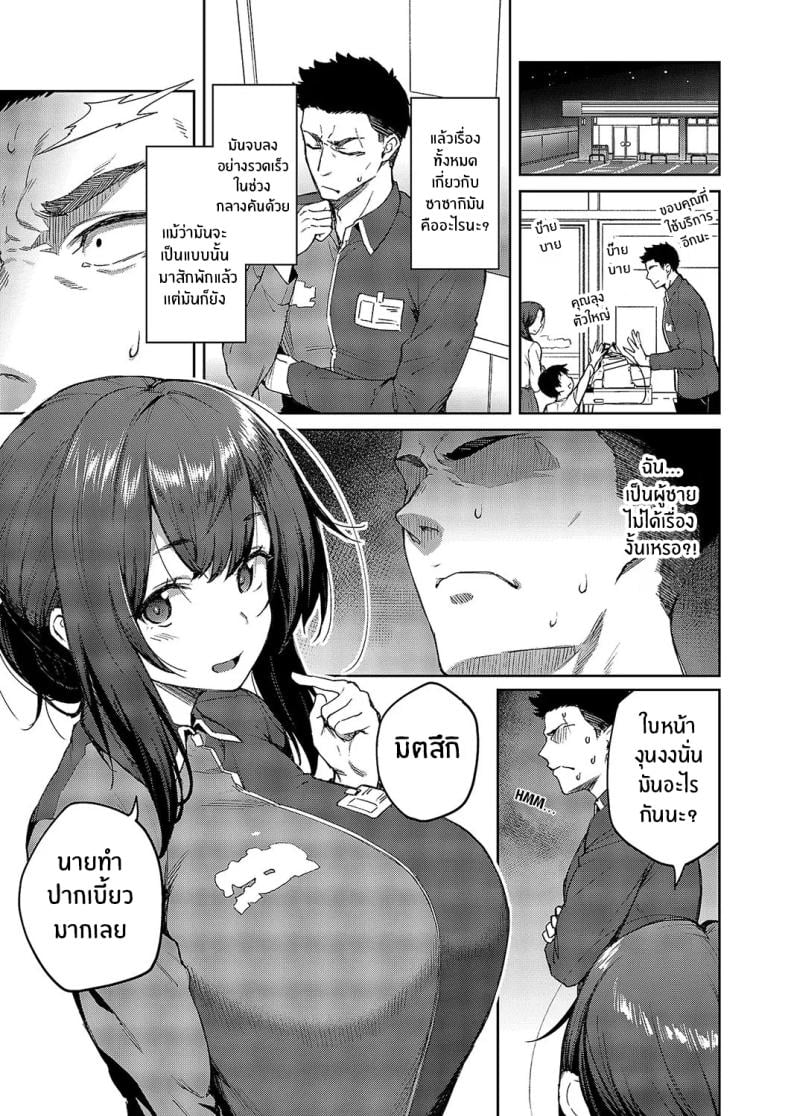 0004.jpg