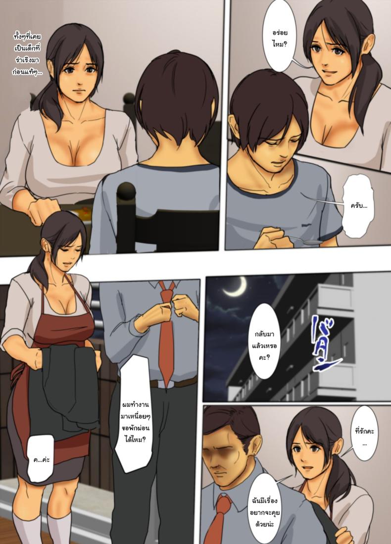 0005.jpg