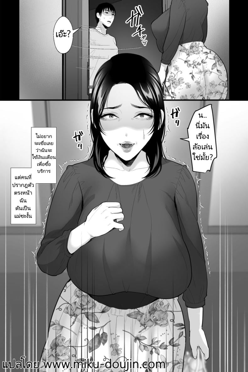 0003.jpg