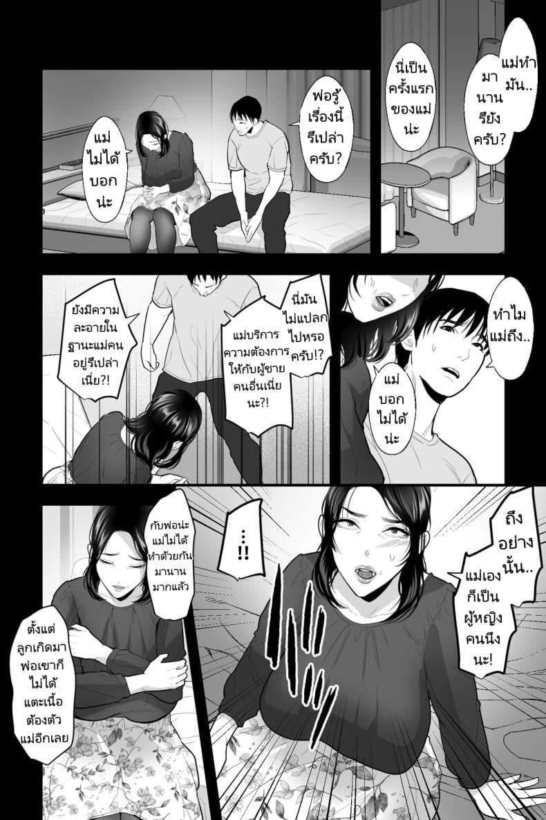 0004.jpg
