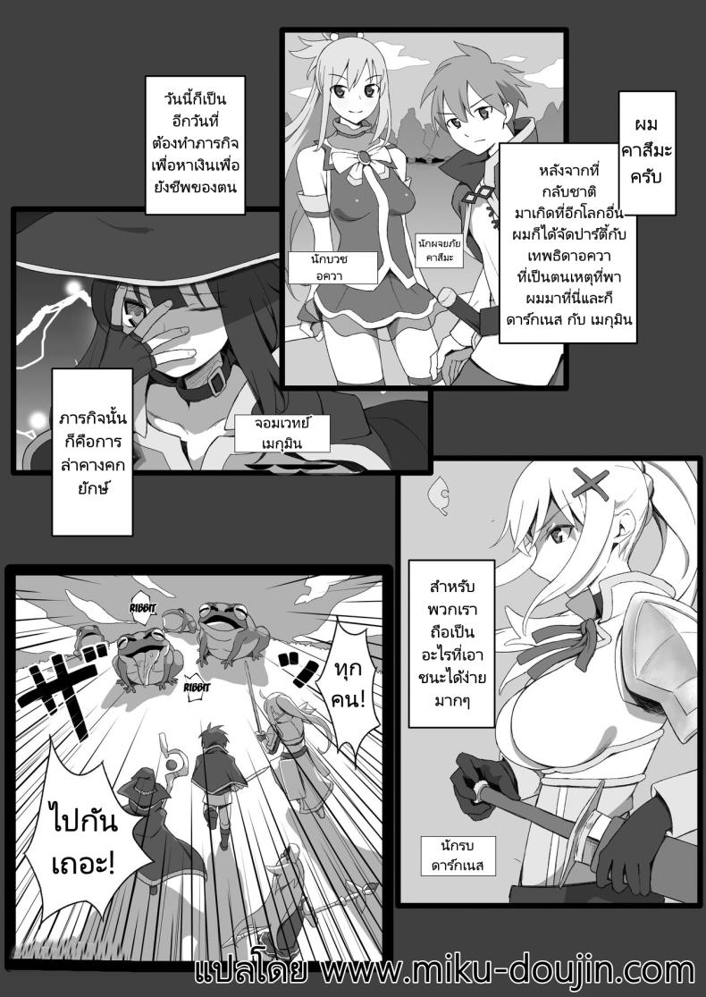 0003.jpg