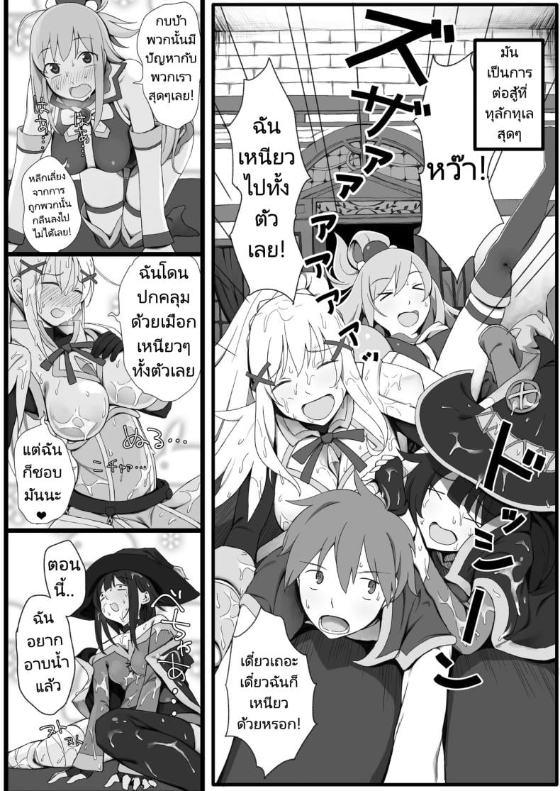 0004.jpg