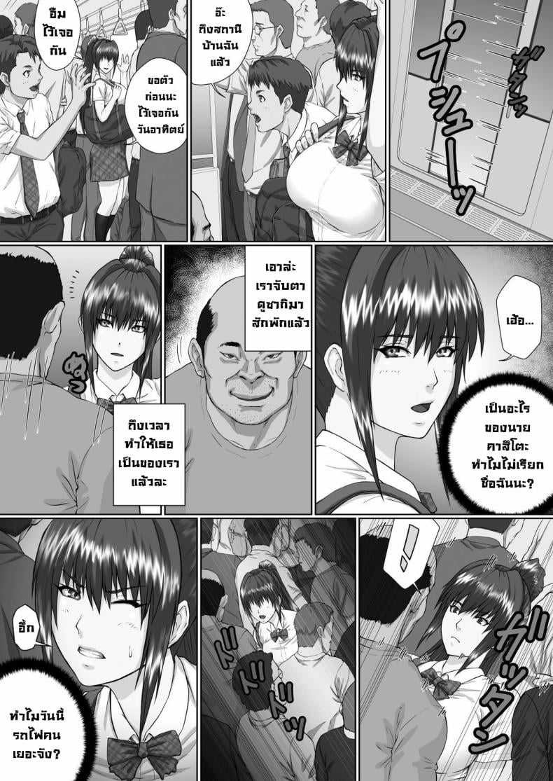 0004.jpg