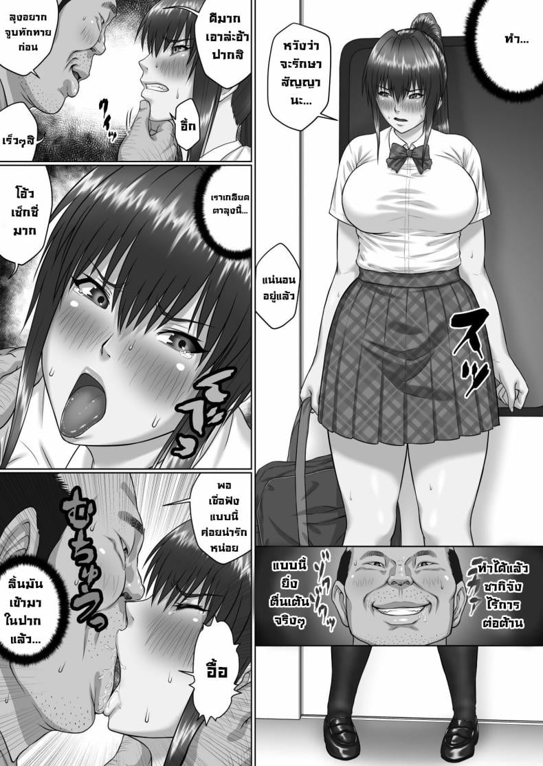 0007.jpg