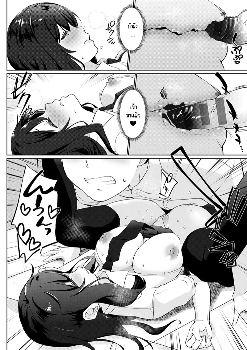 img00014.jpg