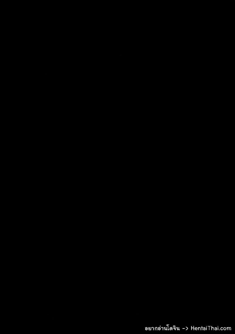 img00003.jpg