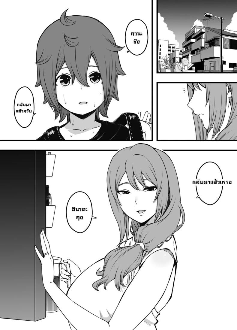 0004.jpg