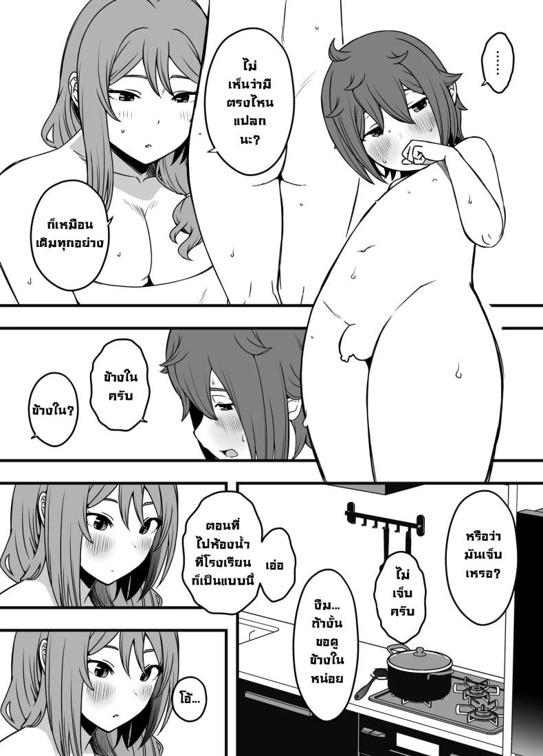 0009.jpg