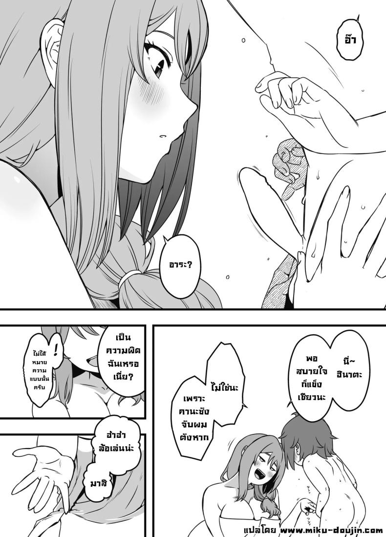 0011.jpg