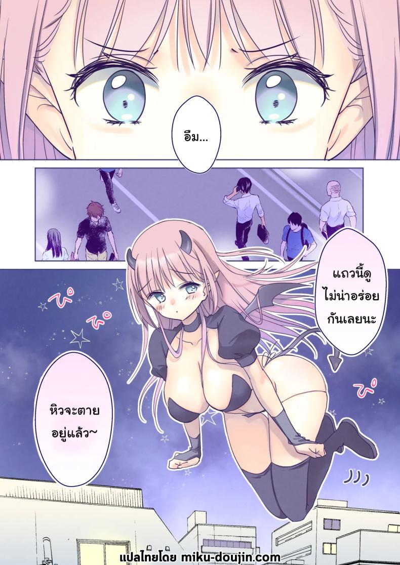 0004.jpg