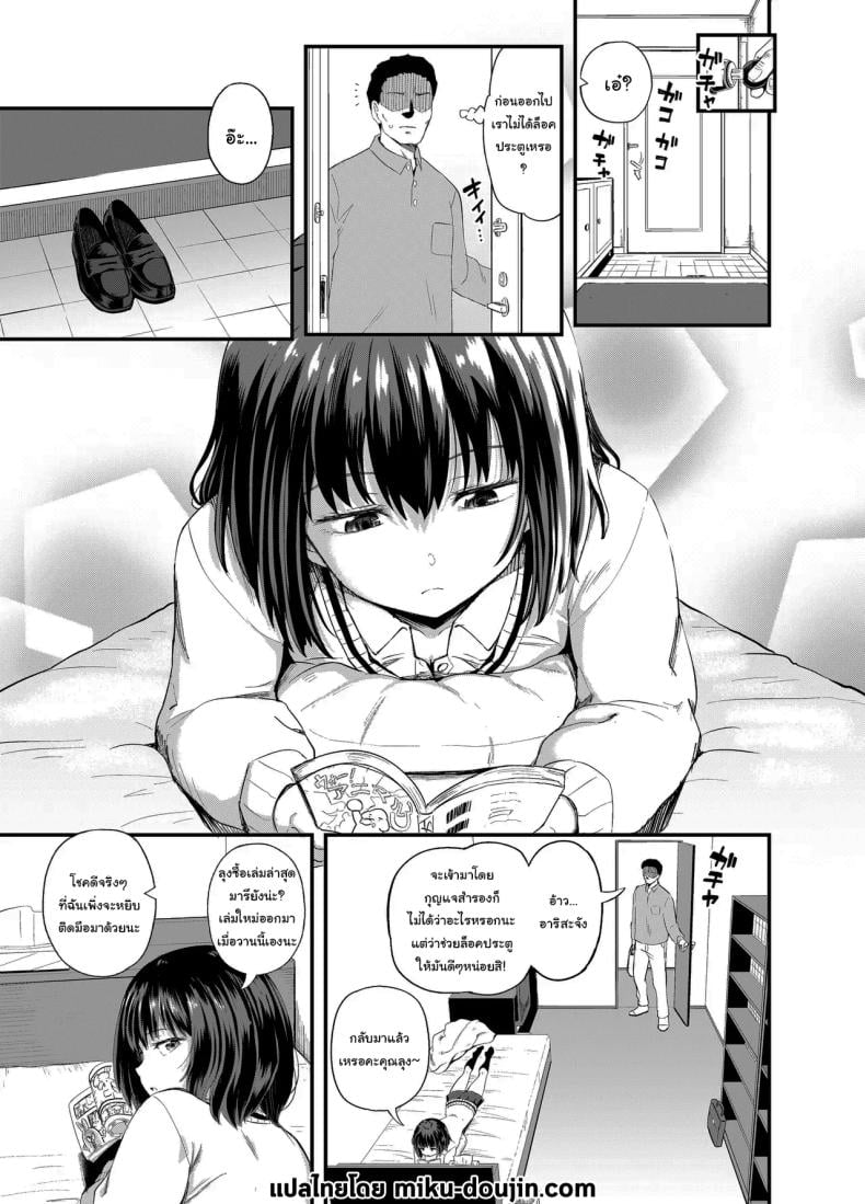 0003.jpg