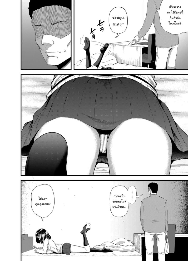 0004.jpg