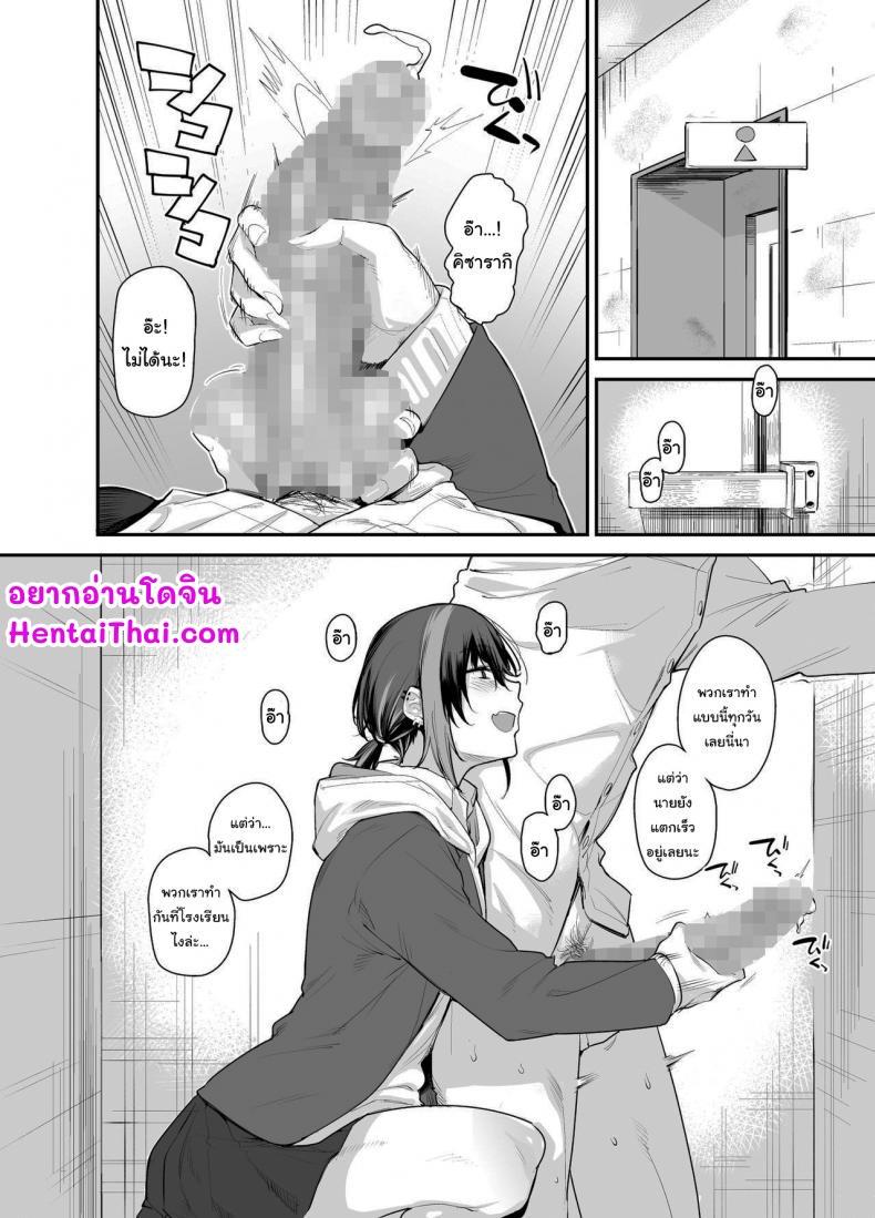 img00003.jpg