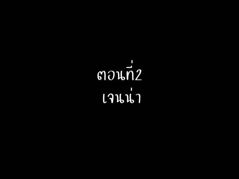 img00002.jpg