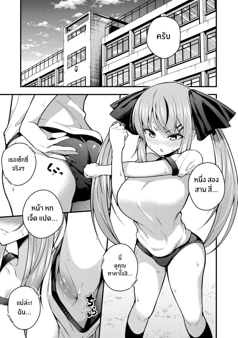 0004.jpg