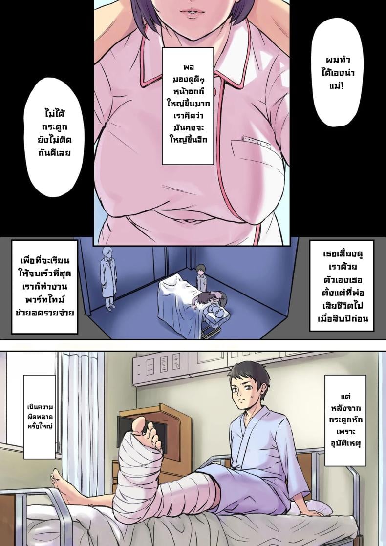 0003.jpg
