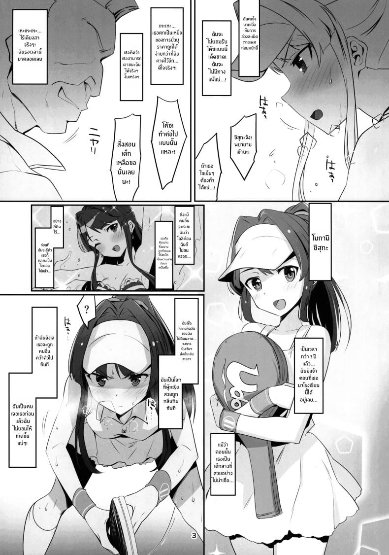 0005.jpg