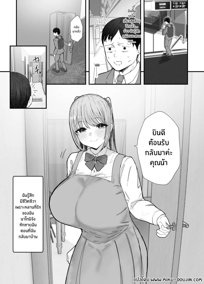 0003.jpg